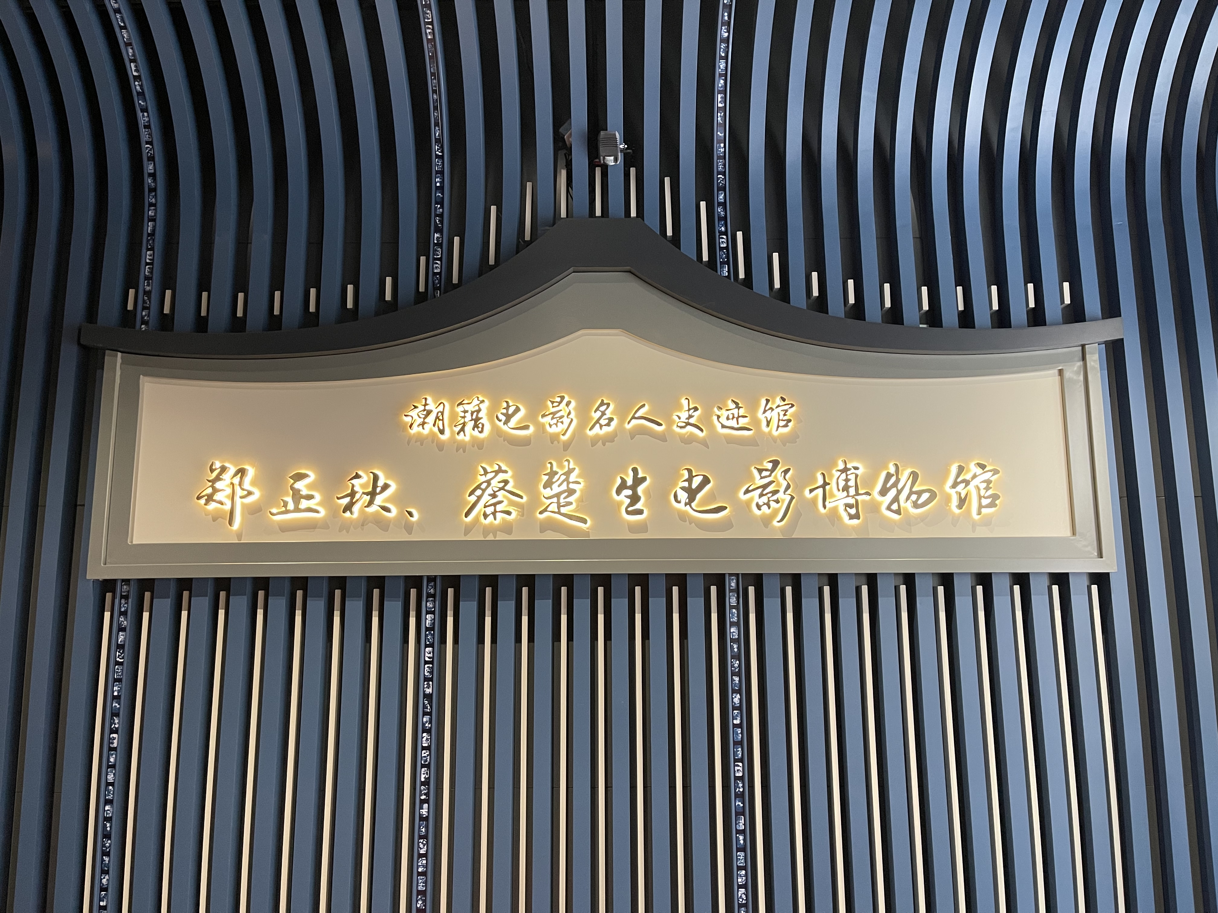 1644569727140920.jpg