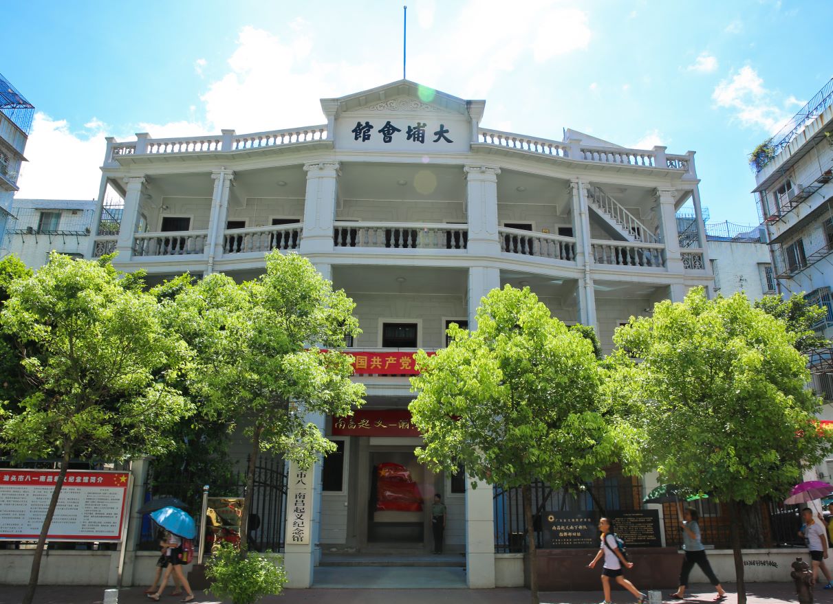 八一.jpg