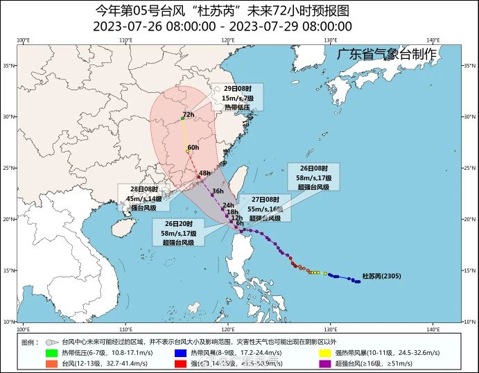微信图片_20230726150402.jpg