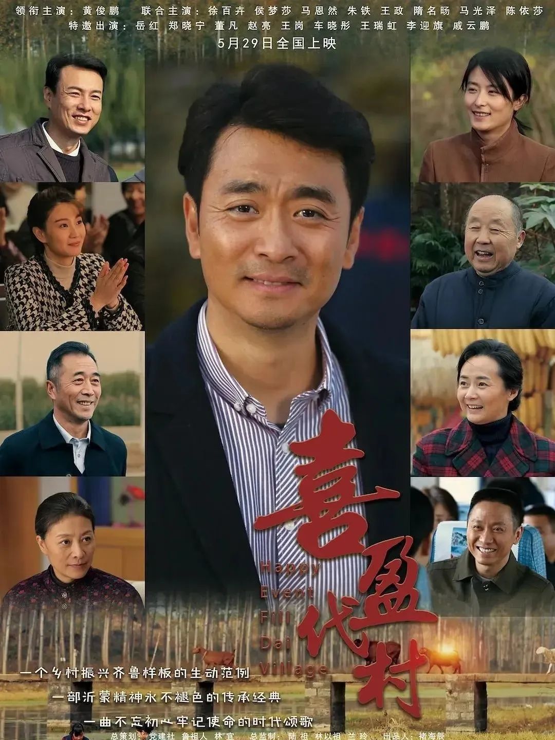640 (3).jpg