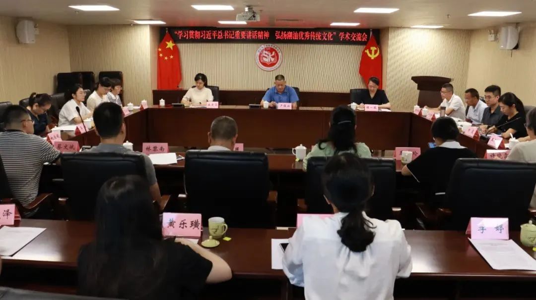 微信图片_20230922101925.jpg
