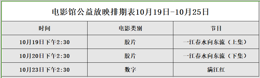 1729218432758.png