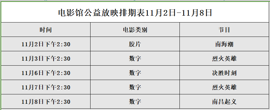 1730429631222.jpg