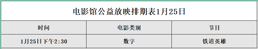 1737689056477.jpg