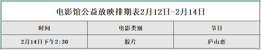 1739244143581.jpg