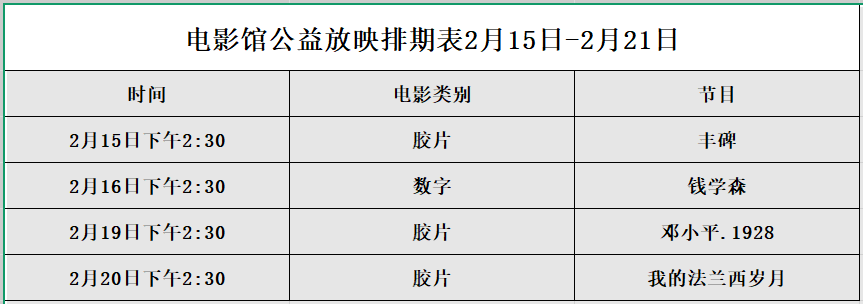 1739501746883.jpg