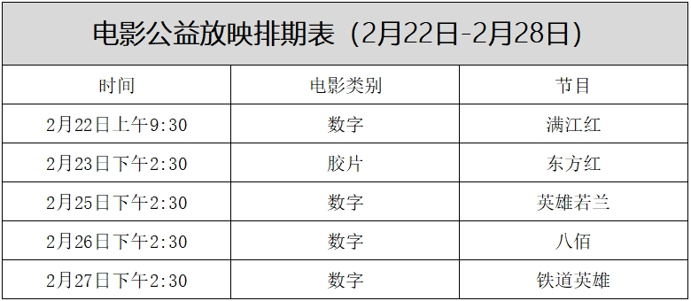 微信截图_20250221104041.png