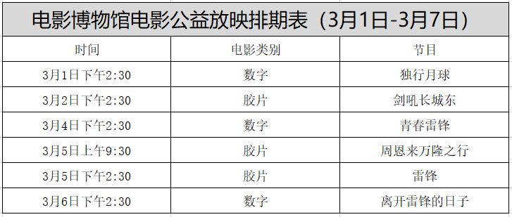 3497a51a98d641911121b1e902f2e4d.png