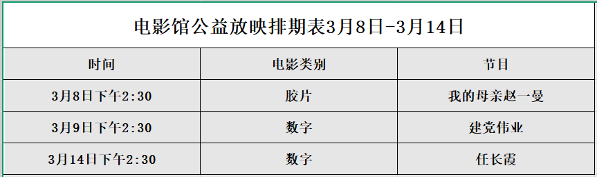 1741329917096.png