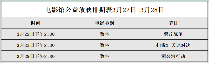 1742542261179.jpg