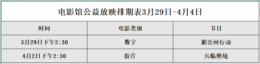 1743146618997.jpg