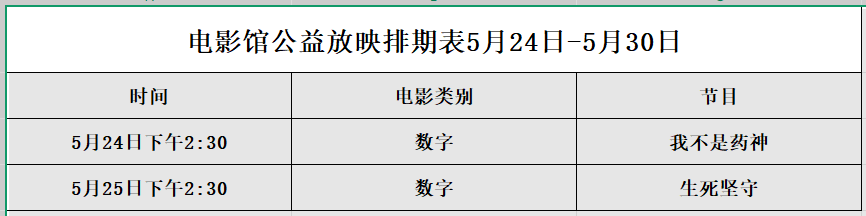 1747983812072.jpg