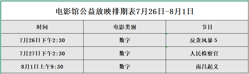 540820aa-10d9-49d7-9001-590153f26e91.png