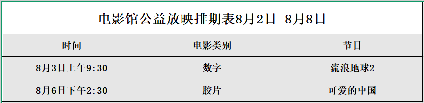 1144f4ba-0d9e-466b-a427-2fb2e3ce6ed7.png